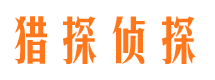 姚安市婚外情调查